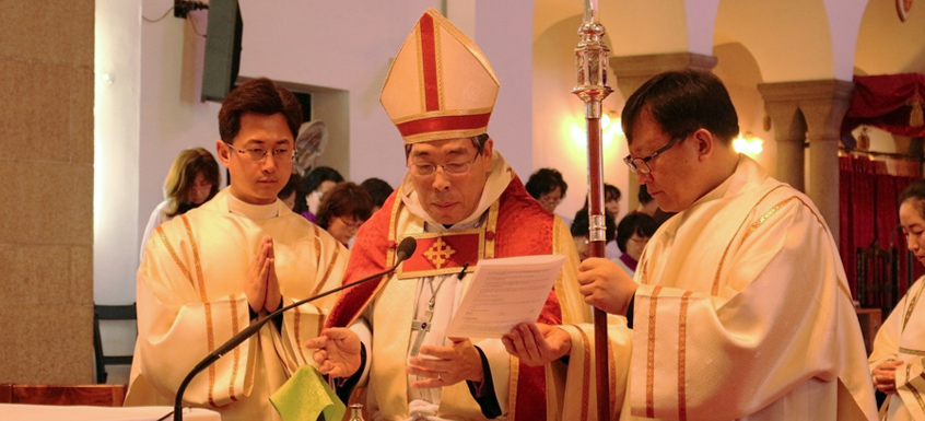 The Anglican Church of Korea